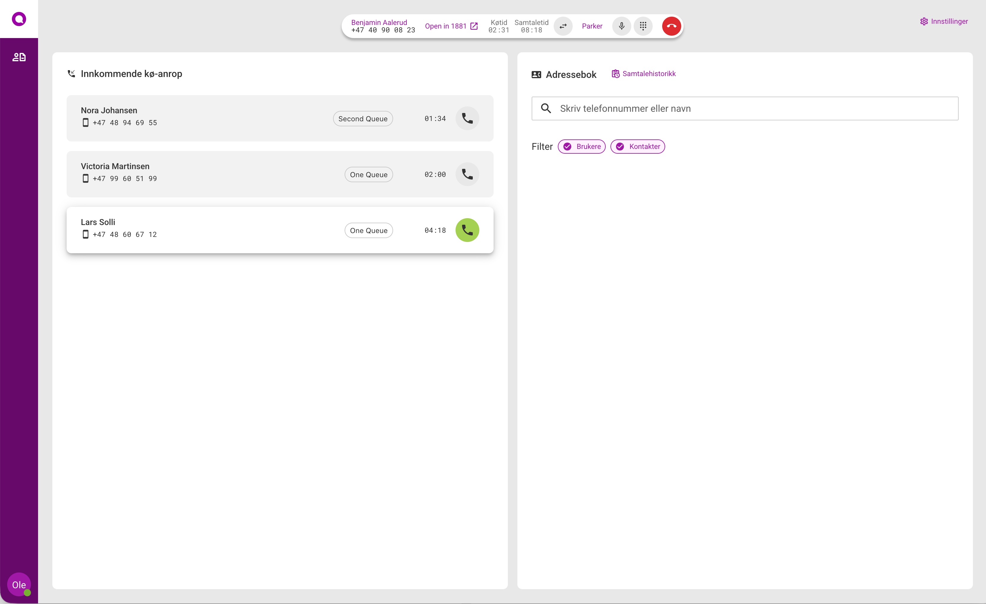 Sentralbordets hovedvisning